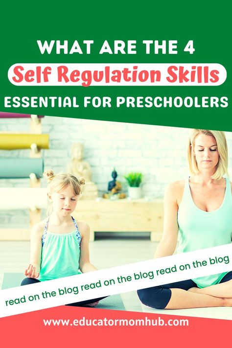 parenting tips and strategies for teaching preschoolers' self-regulation skills with age-appropriate preschool activities Emotional Outbursts, Get Ready For School, Behavior Management Strategies, Behaviour Management, Ready For School, Kids Behavior, Self Regulation, School Readiness, Preschool Kindergarten