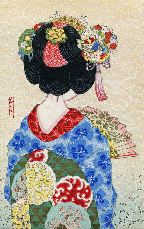 Marie Desbons, Japanese Art Modern, Japan Crafts, Kimono Japan, Afrique Art, Geisha Art, Matchbox Art, Japanese Geisha, Art Japonais