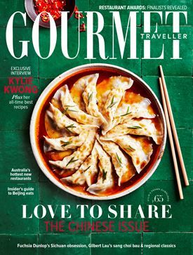 Recipe Collections Food Magazine Layout, Asian Greens, Magazine Cover Ideas, Chinese Chicken Recipes, Middle Eastern Desserts, Magazine Inspiration, Dish Ideas, Australia Food, Magazine Spreads