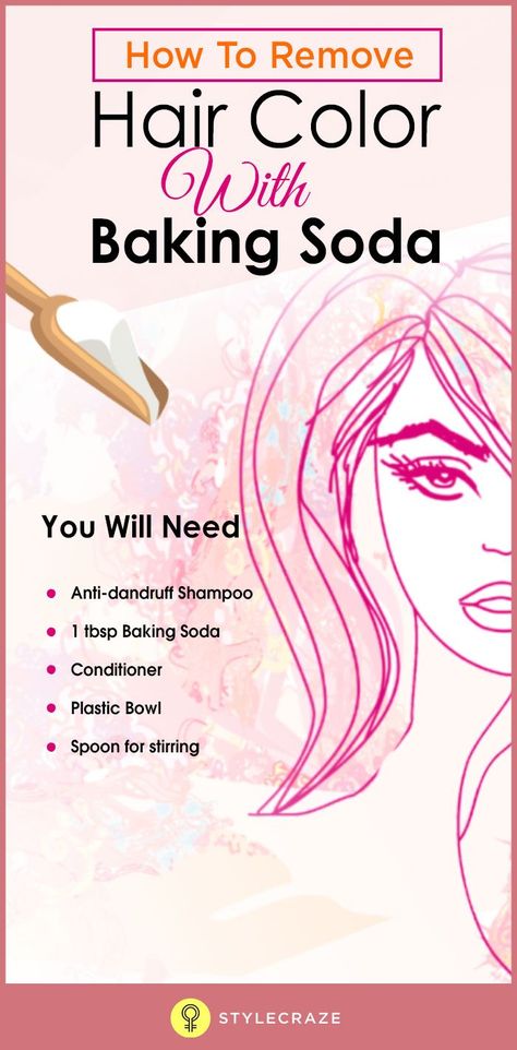 Nothing is worse than a dye-job gone wrong. Washing your hair to only get a result that is the farthest thing from what you wanted can throw you, head-first, into panic mode. But calm down. Now, take a deep breath because there is a solution – Baking soda. Read on to know how you can use baking soda to remove hair color. #hair #haircare #haircolor Hair Dye Removal, Washing Your Hair, Hair Color Remover, Colour Remover, Hair Cleanser, Hair Secrets, Remove Hair, Dye Ideas, Baking Soda Uses