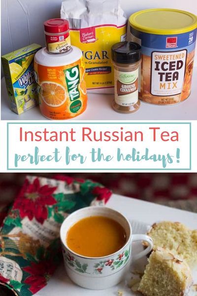 Russian Tea Recipe With Tang, Tang Tea Recipe, Instant Russian Tea Recipe, Russian Tea Recipe Tang, Spiced Tea Recipe With Tang, Recipe For Russian Tea, Russian Tea Mix Recipe, Russian Tea Recipe, Spiced Tea Recipe