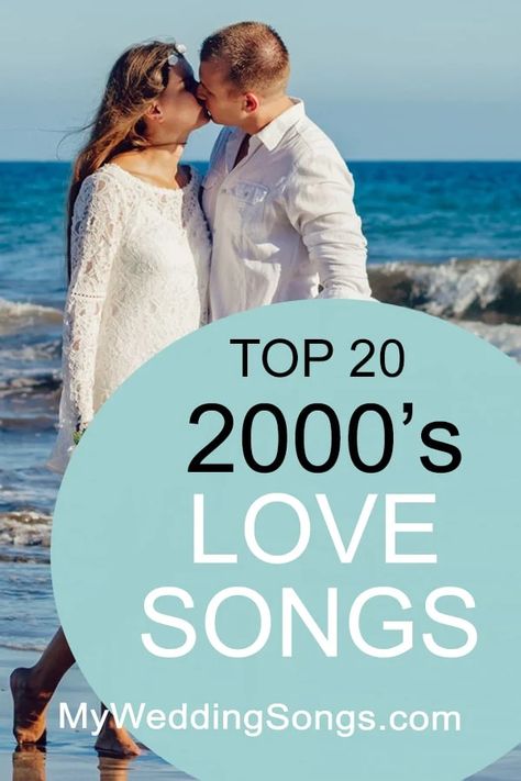 Top Love Songs, 2000s Love, Prom Songs, Top Wedding Songs, Wedding Music Playlist, Disney Love Songs, 00s Music, Wedding Song List, Song Lists