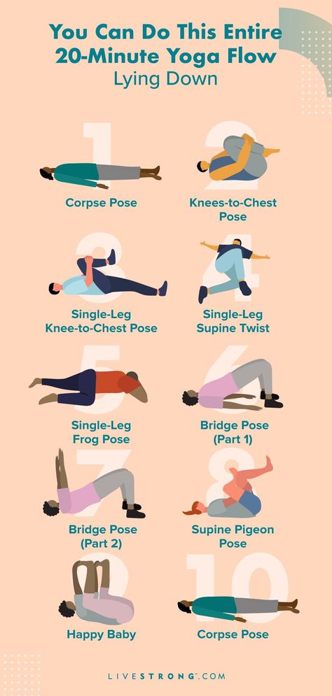 Bedtime Yoga Flow, Lying Yoga Poses, Lying Down Yoga Poses, Lying Down Stretches, Gentle Floor Yoga Sequence, Limited Mobility Exercises, Evening Yoga Flow, Gentle Yoga Poses, Gentle Yoga Flow Sequence