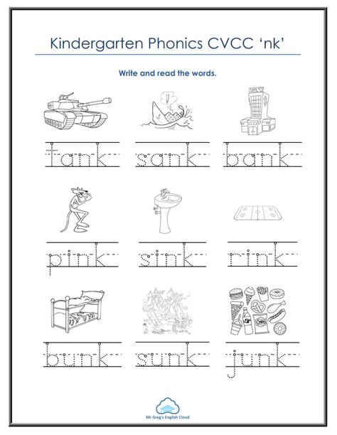 Nk Words Worksheet, Cvcc Words Worksheets, Cvcc Words, Cvc Worksheets, English For Beginners, Phonics Kindergarten, Phonics Reading, English Reading, Phonics Worksheets