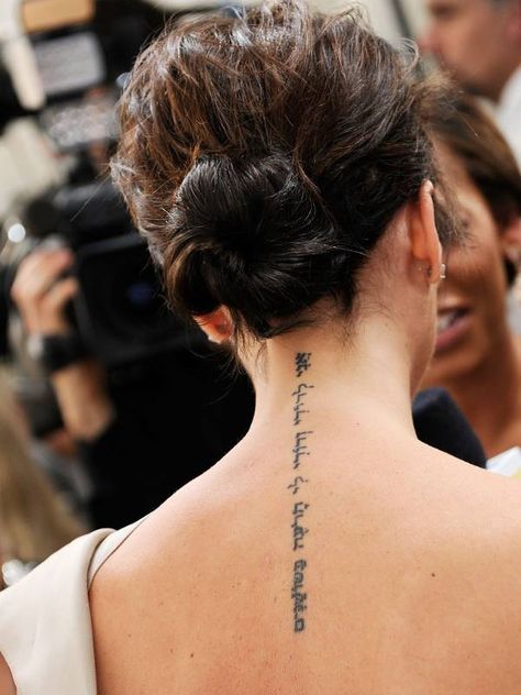 Victoria Beckham's Neck Tattoo Victoria Beckham Tattoo, Best Celebrity Tattoos, Victoria Beckham Hair, Best Neck Tattoos, Tattoo Son, No Regrets Tattoo, Dragon Sleeve Tattoos, Back Of Neck Tattoo, Neck Tattoos