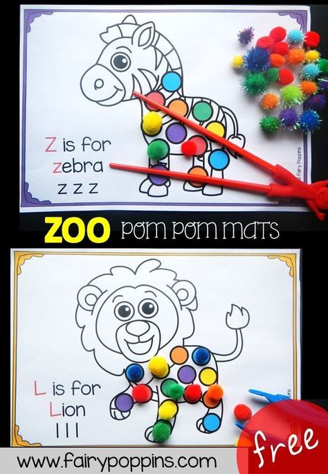 Free Zoo Pom Pom Mats! A fun way for preschool and kindergarten kids to work on color recognition, letter recognition and beginning sounds!   #zooactivities #literacycenter Zoo Activities Preschool, Fairy Poppins, Pom Pom Mat, Zoo Lessons, Zoo Animals Preschool, Zoo Animal Activities, Preschool Zoo Theme, Preschool Jungle, Zoo Preschool