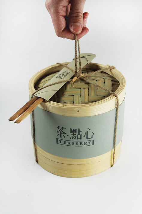 Teassert on Behance Chinese Packaging, Label Produk, Bar Restaurant Design, Takeaway Packaging, Japanese Packaging, Design Café, Cool Packaging, Bamboo Basket, Tea Packaging