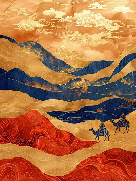 Silk Road Illustration, Desert Illustration Art, Sand Illustrations, Desert Fantasy Art, Mongolia Art, Silk Road Art, Camel Illustration, Stylized Clouds, Road Illustration