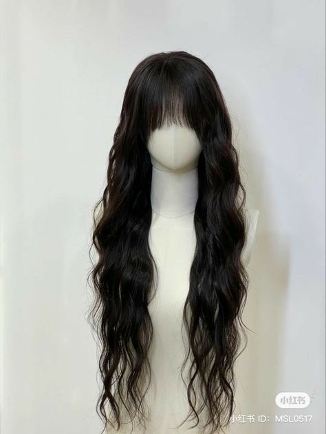 Korean Wig Long Hair, Avatar Hair Claim, Hair Claims For Dr Kpop, Hair Claims For Dr, Hair Claim, Hair Claims, Pretty Hair Cuts, Hair Doctor, Hair Style Korea