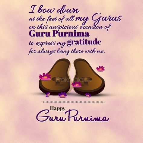 Guru Purnima Status images Guru Purnima Messages For Teachers, Guru Pournami Wishes, Guru Purnima Wishes For Teacher, Guru Purnima Greetings For Teacher, Gurupoornima Images, Guru Purnima Creative Post, Guru Purnima Creative Ads, Guru Purnima Poster, Guru Purnima Status