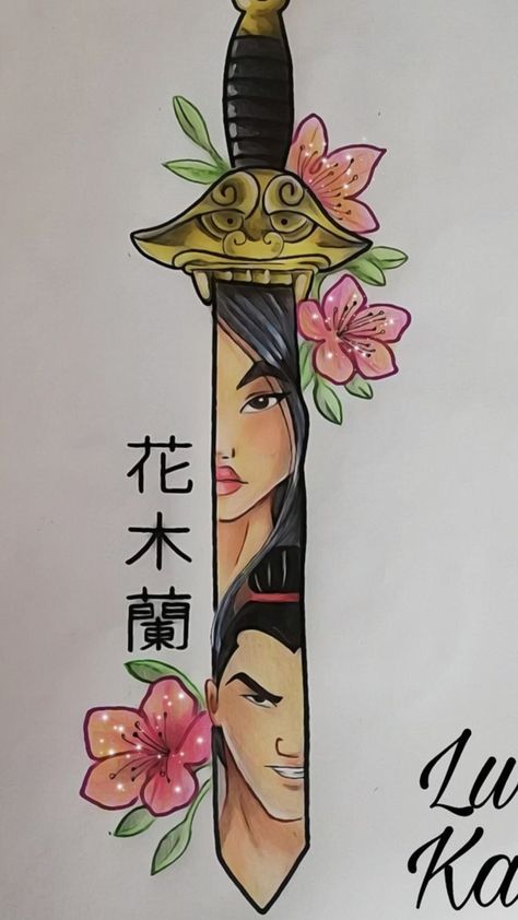 Milan Disney Mulan, Disney Drawings Sketches, Disney Paintings, Disney Princess Fan Art, Mulan Disney, Disney Princess Drawings, Princess Drawings, Pop Art Wallpaper, Pinturas Disney