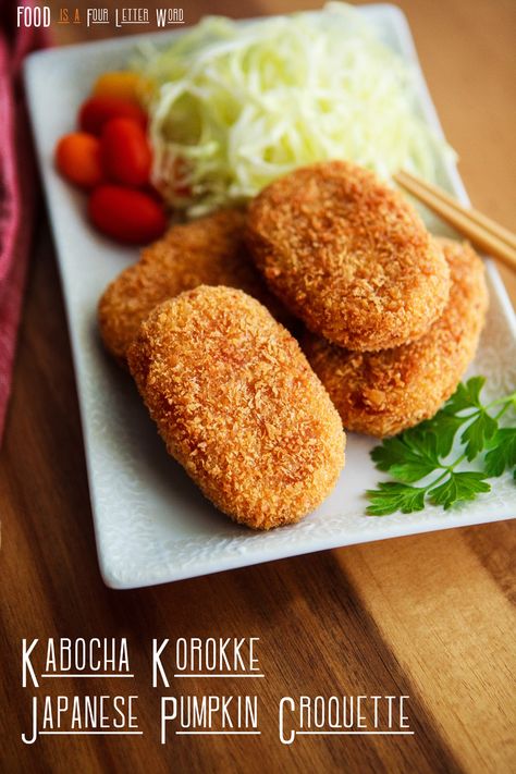 Japanese Croquette Recipe, Croquette Food, Spicy Crab Salad Recipe, Japanese Sides, Kabocha Recipes, Pumpkin Croquettes, Korokke Recipe, Birria Quesatacos, Ube Cheesecake Recipe