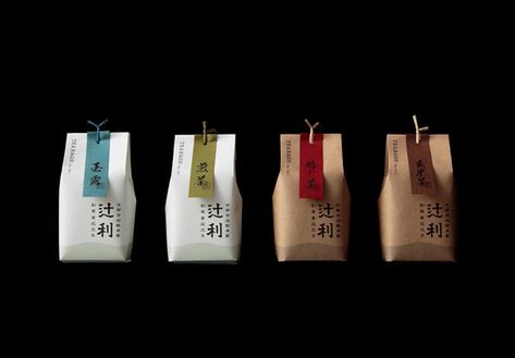 Japanese packaging design: the play of accents, traditions and extremes - The Designest Japan Packaging Design, Japanese Packaging Design, Illustration Packaging Design, Japanese Food Packaging, Aesthetic Packaging, Japan Package, Japan Graphic Design, Illustration Packaging, Tea Packaging Design