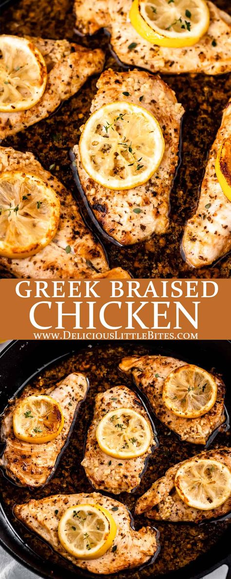 Braised Greek Chicken Breasts is an easy recipe that pairs beautifully with just about any side dishes you can imagine. It's made with simple, flavorful ingredients, like lemon, garlic and oregano, and is sure to be a family favorite. | #chicken #braisedchicken #greekchicken #lemonchicken #chickenrecipes Mediterranean Chicken Recipes Skillet, Greek Garlic Chicken, Braised Lemon Chicken, Greek Chicken Recipes Skillet, Greek Chicken Oven, Greek Chicken Breast Recipes, Mediterranean Chicken Breast Recipes, Low Fat Chicken Breast Recipes, Lemon Greek Chicken