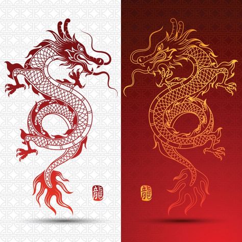 Golden Dragon Tattoo, Dragon Line, Dragon Vector, Dragon Chino, Rose Gold Texture, Chinese Festival, Asian Dragon, Double Dragon, Hand Drawn Pattern