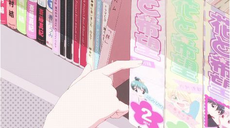 Book Gif, Cute Gifs, Gif Background, Anime Hands, Banner Gif, Anime Gifs, Manga Books, Anime Gifts, 90s Anime