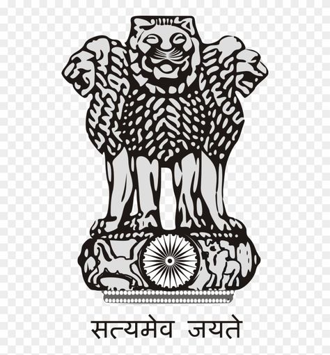 Govt Of India Logo, Aadhar Card Logo, Satya Mev Jayate Logo, Indian Government Logo, Government Of India Logo, Satyamev Jayate Logo, Satyamev Jayte, Indian Emblem, Ashok Chakra