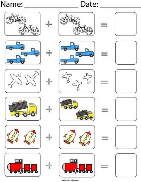 Vehicle Picture Addition Math Worksheet - Twisty Noodle Picture Addition Worksheets Kindergarten, Picture Addition Worksheets, Addition With Pictures, Color Worksheets For Preschool, Twisty Noodle, Kindergarten Reading Worksheets, Math Activities For Kids, Preschool Math Worksheets, Kids Worksheets Preschool