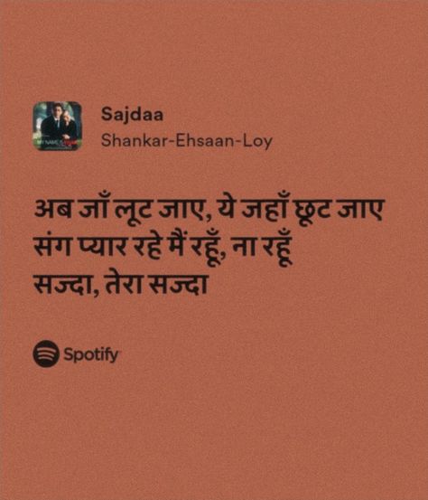 Hindi Song Lyrics Captions Short, Hindi Songs Lyrics Quotes Short, Hindi Song Lyrics Captions, Bollywood Romance, Song Lyrics Captions, Hindi Song Lyrics, Lyrics Captions, Song Aesthetic, Hindi Love Song Lyrics