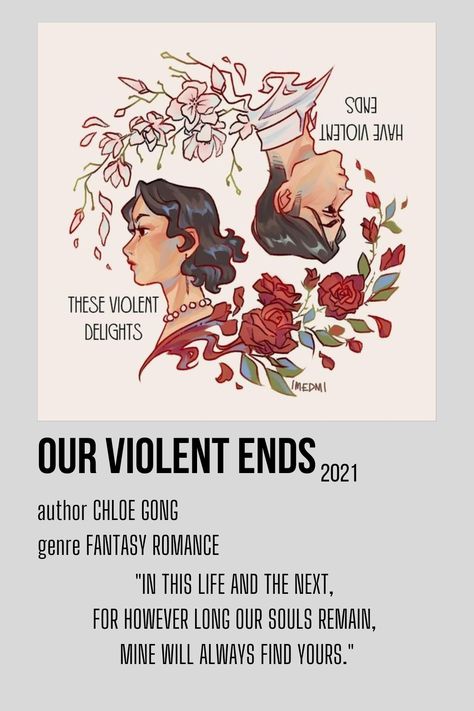 Roma Juliette Aesthetic, Juliette Cai And Roma Montagov Fanart, Juliette Cai Fanart, Roma Montagov Fan Art, Our Violent Ends Fanart, Juliette Cai And Roma Montagov, Roma And Juliette, Our Violent Ends, Minimalistic Polaroid Poster