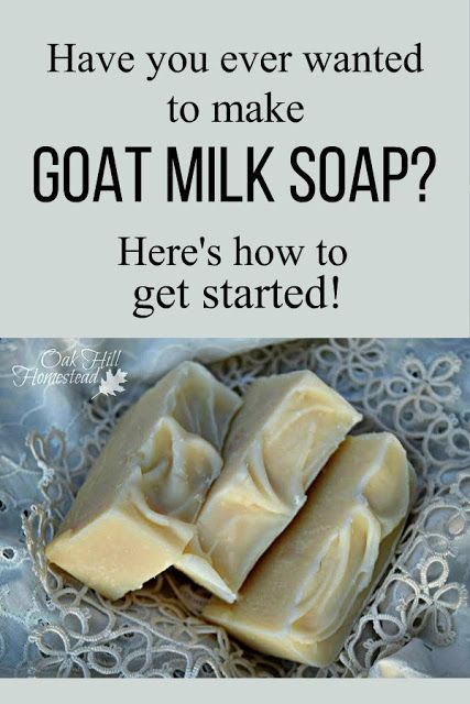 Diy Goat Milk Soap, Goat Milk Soap Recipe, Milk Soap Recipe, Homemade Goat Milk Soap, Goat Milk Recipes, Diy Soap Bars, Soap Making Recipes, Soap Recipe, Homemade Soap Recipes