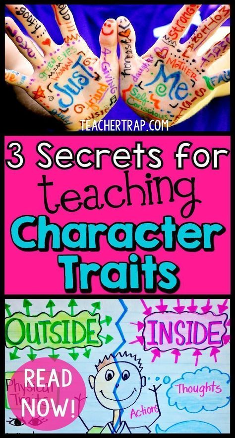 Kids having trouble understanding character traits?  Read about the 3 secrets for teaching character traits so that the kids really "get it." Character Trait Lessons, Teaching Character Traits, Character Traits Activities, Character Building Activities, Teaching Comprehension, Character Lessons, Teaching Character, Reading Anchor Charts, Third Grade Teacher