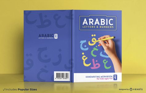 Arabic letters and numbers book cover design Teacher Book Cover Design, School Book Cover Design, Arabic Book Cover Design, Education Book Cover Design, Volleyball Illustration, 3d Fonts, English Textbook, Book Cover Page Design, Workbook Cover