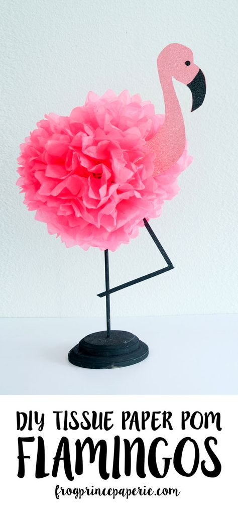 Follow the flamingo party trend and turn tissue poms into pink flamingos for party decor! These make great centerpieces or wall hangings and only take minutes to make. Flamazing Birthday, Tropisk Fest, Pink Flamingo Decor, Flamingo Party Decor, Pink Flamingo Party, Flamingo Craft, Flamingo Baby Shower, Marketing Events, Flamingo Birthday Party