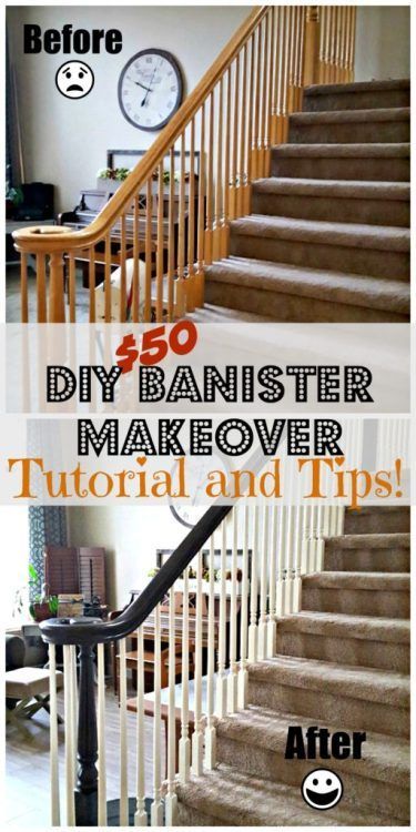 DIY staircase refinishing for cheap.  Step by step tutorial on how to update your banister. #gelstain #staircase #update #stairs #frugalliving Diy Banister, Banister Makeover, Banister Remodel, Wood Banister, Oak Banister, Staircase Spindles, Diy Stairs Makeover, Stair Railing Makeover, Diy Staircase Makeover