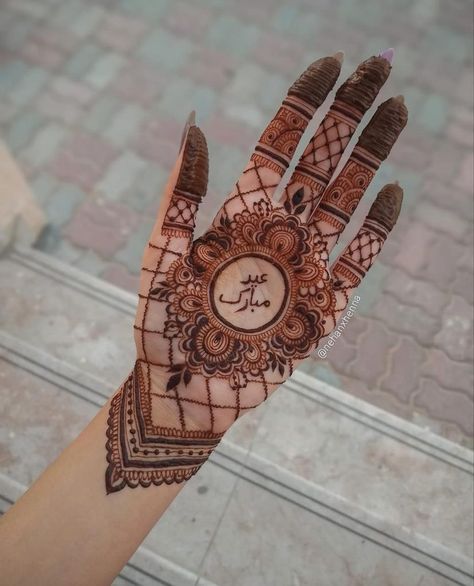 Eid Mehndi Designs/ nehan henna Eid Mehndi, Front Mehndi Design, Palm Mehndi Design, Simple Arabic Mehndi Designs, Eid Mehndi Designs, Mehndi Designs For Kids, Very Simple Mehndi Designs, Simple Mehndi Designs Fingers, Pretty Henna Designs