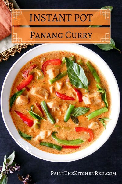 Thai Panang Curry, Panang Curry Recipe, Instant Pot Thai, Panang Curry Paste, Panang Curry, Best Instant Pot Recipe, Instant Pot Recipes Chicken, Instant Pot Dinner Recipes, Easy Instant Pot Recipes