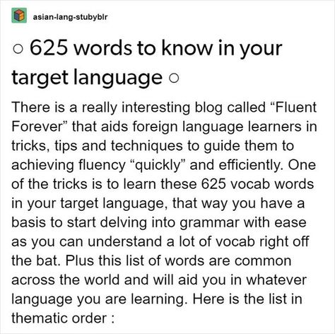 Studying A New Language, Words To Know In Your Target Language, Learning A Language Quotes, How To Study Another Language, How To Quickly Learn A Language, New Language Journal, Learn A Language Tips, Language Journal Spanish, How To Learn Tagalog