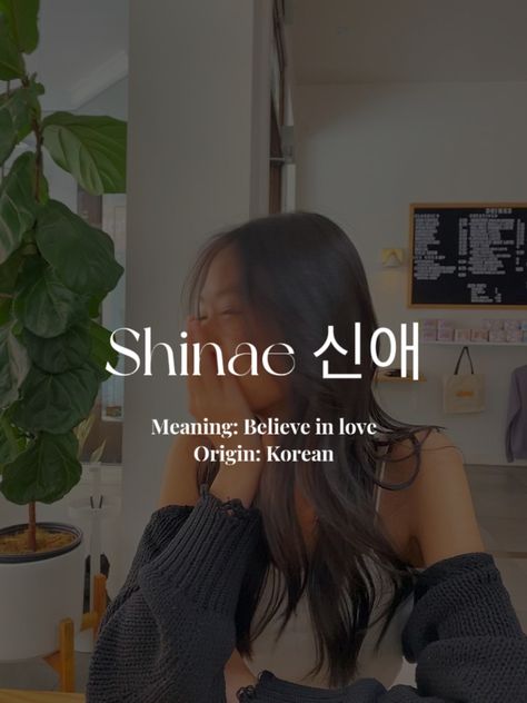 Pretty Korean Words With Meaning, Korean Girl Names Aesthetic, Stage Name Ideas Korean, Korean Text Aesthetic, Cute Korean Girl Names, Korean Girls Name, Korean Words With Meaning, Korean Names Female List, Korean Names With Meaning