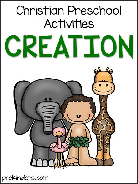 Toddler Sunday School Lessons, Creation Bible Lessons, Bible Verse Printables, Story Of Creation, Story Bible, Creation Activities, Sermon Ideas, Media Pembelajaran, Creation Bible