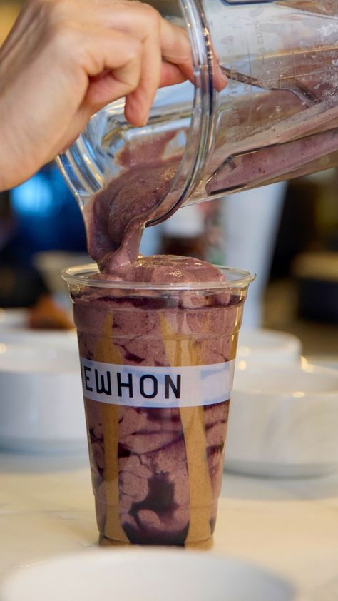 Erewhon Smoothie, Collagen Smoothie, Coconut Meat, Black Elderberry, Gisele B, Elderberry Syrup, Banana Coconut, Gisele Bündchen, Yummy Smoothies