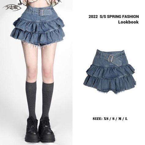 Pleated Skirt Y2k, Korean Skirts, Angelic Beauty, Coquette Clothing, Pleated Denim Skirt, Fancy Stuff, Hogwarts Dr, Skirt Ideas, Y2k Skirts