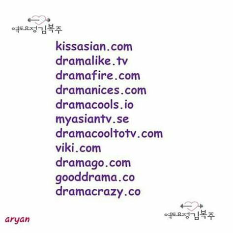 List Journal Ideas, Kdrama To Watch, Kdramas To Watch, List Journal, Drama List, Secret Websites, Watch Korean Drama, Korean Words Learning, Watch Drama