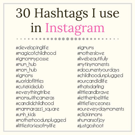 30-hashtags-I-use-in-instagram http://superbusymum.net/hashtags-to-use-for-instagram/ Family Hashtags, Hastag Instagram, Business Hashtags, Social Media Hashtags, Hashtag Strategy, Photography Hashtags, Hashtag Ideas, Emoji Birthday, Northern Irish