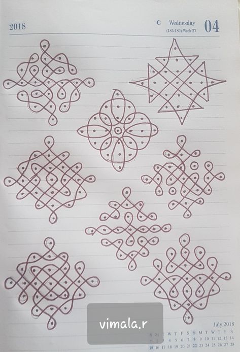 Kolam Embroidery Designs, Chikku Kolam Dots, Doted Art Drawing, 7 Dots Muggulu, 7 Dots Kolam, Chukala Muggu, Design Muggulu, Simple Rangoli With Dots, Muggulu Dots