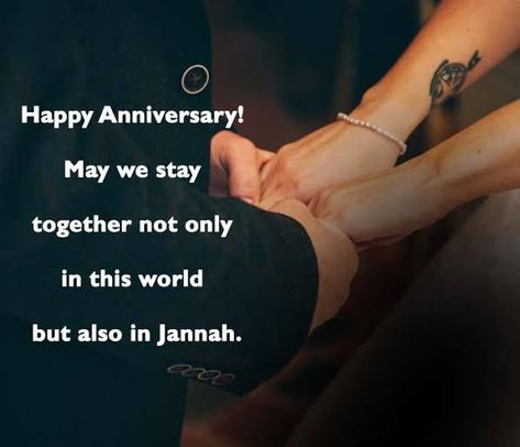 Nikkah Anniversary Wishes For Husband, Anniversary Wishes In Urdu, Anniversary Wishes Quotes, Anniversary Wishes For Husband, Happy Wedding Anniversary, Happy Wedding Anniversary Wishes, Wedding Anniversary Quotes, Wishes For Husband, 3rd Wedding Anniversary