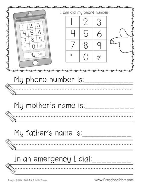 Preschool Mom, Number Activity, Kindergarten Prep, Activity Worksheet, Kindergarten Readiness, Homeschool Education, Preschool Writing, Homeschool Learning, Homeschool Kindergarten