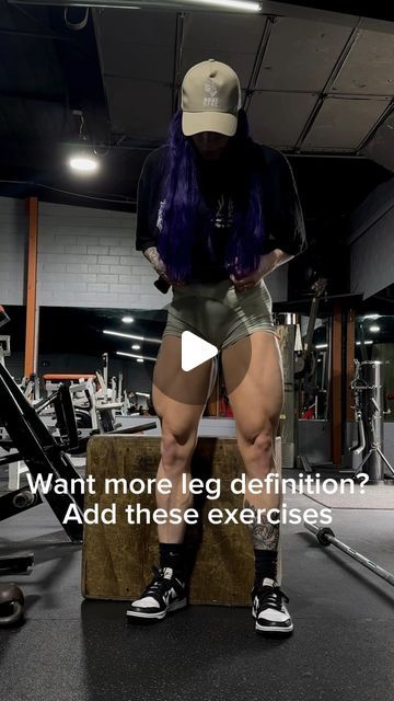 Leg Definition, Good Diet, Quad Exercises, Big Legs, Leg Day, Legs Day, Best Diets, Leg Workout, Training Tips