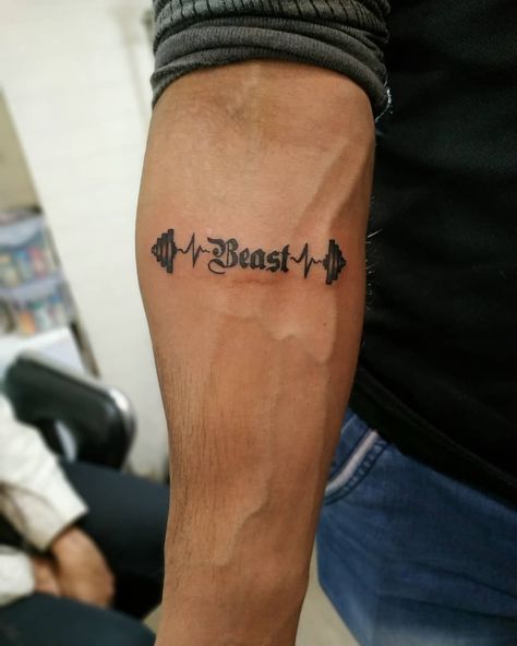 Small Gym Tattoos For Men, Tattoo Ideas For Men Gym, Gym Tattoo Ideas For Men Forearm, Gym Small Tattoo, Crossfit Tattoo Ideas Men, Workout Tattoos Men, Weight Tattoo Fitness, Dumbbells Tattoo, Small Gym Tattoos