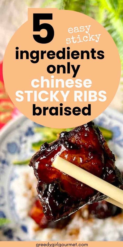 Love Chinese food? Try this better than takeout, EASY Chinese spare ribs recipe! Made with only 5 ingredients, these sticky pork ribs are perfect for Chinese night! Click now! Sticky Asian Pork Ribs, Sticky Pork Ribs Recipe, Asian Pork Ribs Recipe, Chinese Sticky Ribs Recipe, Asian Spare Ribs Recipe, Chinese Food Recipes Beef, Chinese Pork Ribs Recipe, Chinese Ribs Recipe, Chinese Spare Ribs Recipe