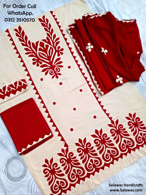 New Aplic Design 2021 Pech Work Design Kurti, Sindhi Applique Designs, Applic Designs Dress, Aplic Work Design Ideas, Sindhi Embroidery Designs For Kurtis, Aplic Work Design Kurti Simple, Aplique Work Embroidery Designs, Aplic Work Design Kurti, Aplic Work Design