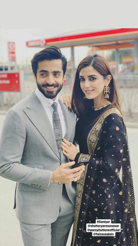 Maya Ali And Sheheryar Munawar, Shehryar Munawar, Sheheryar Munawar, Gen Z Wedding, Dr Camera Roll, Maya Ali, Eid Outfit, Muslim Couple Photography, Salwar Designs