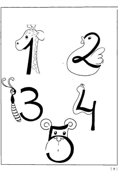 Drawing With Numbers, Animal Numbers, Toddler Drawing, رسم كاريكاتير, Word Drawings, Number Drawing, Kindergarten Art Projects, Easy Art For Kids