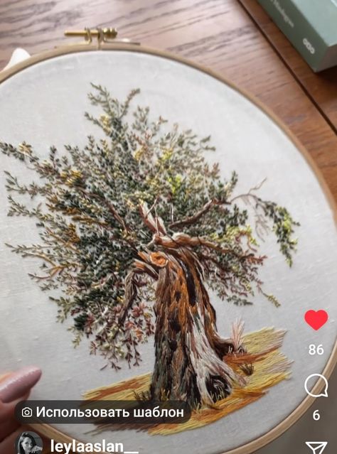 Oak Tree Embroidery, Embroidery Tree, Tree Embroidery, Eucalyptus Tree, Creative Embroidery, Tree Leaves, Oak Tree, Embroidery Inspiration, Sewing Ideas