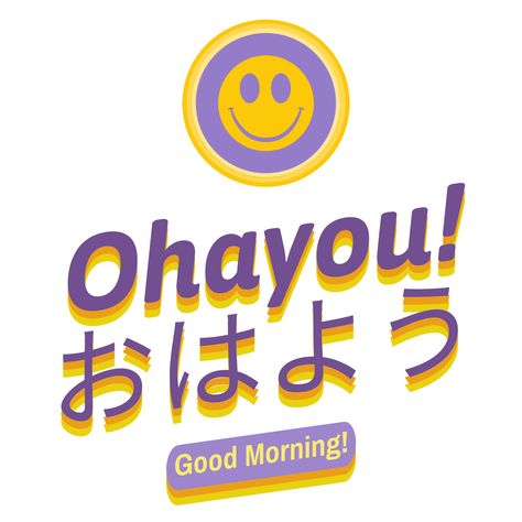 Greeting In Japanese, Today In Japanese, Good Morning Anime, Good Morning In Japanese, Anime Words Japanese Phrases, Kanji Learning, Anime Phrases Japanese Quotes, Say Good Morning, Latest Good Morning Images