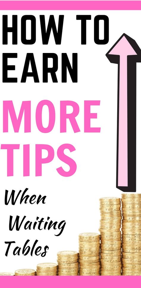 Waitressing Tips, Waiter Tips, Monday Motivation Fitness, Server Life, Special Needs Students, Internet Marketing Strategy, How To Get Better, Make Money Fast, Ways To Save Money